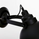 Бра "Вента" 1х40Вт Е27 черный 20х31х21,5 см