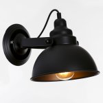 Бра "Вента" 1х40Вт Е27 черный 20х31х21,5 см