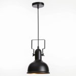 Светильник подвесной "Одер" черный 1х40Вт Е27 18х18х26,5 см
