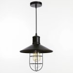 Светильник подвесной "Рона" черный 1х40Вт Е27 27х27х27 см