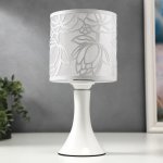 Лампа настольная "Лотосы" E27 14х14х30 см