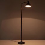 Торшер "Шарм" 1x60Вт E27 черный 27х27х193 см