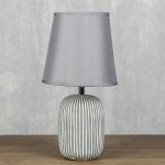 Лампа настольная "Антураж" 1x40Вт Е14 серый 17х17х33 см.