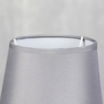 Лампа настольная "Антураж" 1x40Вт Е14 серый 17х17х33 см.