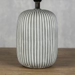 Лампа настольная "Антураж" 1x40Вт Е14 серый 17х17х33 см.