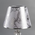 Лампа настольная "Творчество" 1x60Вт E27 белый низ подсветка 23х23х40 см