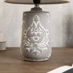 Лампа настольная "Латте" 1х40Вт E14 серый 20х20х34 см.