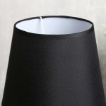 Лампа настольная "Кольца" 1х40Вт E14 белый 17х17х28 см.