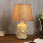 Лампа настольная "Латте" 1хЕ14  40 Вт бежевый 20х20х33 см.