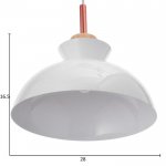 Светильник "Вармо" 1х60Вт Е27 белый 28х28х24 см.