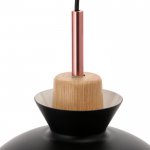 Светильник "Вармо" 1х60Вт Е27 черный 28х28х24 см.