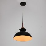 Светильник "Вармо" 1х60Вт Е27 черный 28х28х24 см.