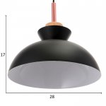 Светильник "Вармо" 1х60Вт Е27 черный 28х28х24 см.