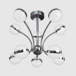 Люстра "Артена" LED 70Вт хром 80х80х63 см.