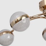 Люстра "Артена" LED 42Вт золото 70х70х24 см.