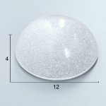 Люстра "Артена" LED 42Вт хром 70х70х24 см.