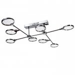 Люстра "Пунто" 8хLED 56Вт хром 120х85х17 см.