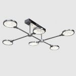 Люстра "Пунто" 6хLED 42Вт хром 88х80х17 см.