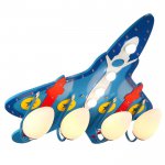 Люстра "Истребитель" 4x40Вт E14+3x5Вт LED 70х60х18 см.