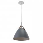 Светильник "Алтедо" 1x40Вт E27 серый 27х27х30 см.