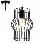 Светильник "Литаго" 1х40Вт E27 черный 18х18х100 см.