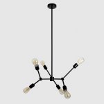 Люстра "Молекула" 6х40Вт Е27 черный 62х62х68 см.