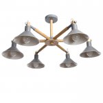 Люстра "Леона" 6х40Вт E27 серый 75,5х75,5х38,5 см.