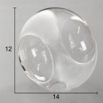 Люстра "Севилья" 6x40Вт E14 сатин никель 61х61х32 см.