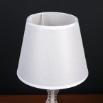 Лампа настольная "Аргали" 1х40Вт Е27 220В золото 21х21х37,5 см.