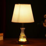 Лампа настольная "Аргали" 1х40Вт Е27 220В золото 21х21х37,5 см.