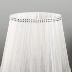 Лампа настольная с подсветкой "Дамона" 1х40Вт Е27 220В белый 21х21х33 см.