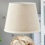 Лампа настольная "Аделия" 1x40Вт E14 серый 14,5х14,5x20,5 см.