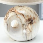 Лампа настольная "Аделия" 1x40Вт E14 серый 14,5х14,5x20,5 см.