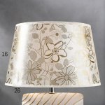 Лампа настольная "Дана" 1x40Вт E14 золото патинированное 28х18х35 см.