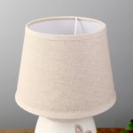 Лампа настольная "Бабочки" 1xE14 40вт белый-серый 24х24х33 см.