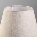 Лампа настольная "Азалия" 1xE14 40вт бежевый 25х25х40 см.