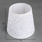 Абажур E14 14х14х12,5 см