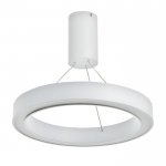 Люстра с ПДУ "Бергамо" 45вт 3000-6000К LED белый d.40см