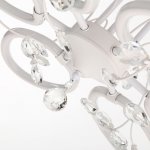 Люстра "Вега" LED 80Вт 4000К белый 71х71х35 м.