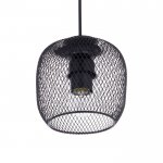 Светильник "Бирра" 1xE27 40Вт черный 15х15х100 см.