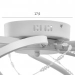 Люстра "Сицилия" LED 64Вт 4000К белый 67х67х18,5 см.