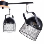 Люстра "Бирасо" 3x60Вт E27 черный-серебро 58х58х40 см