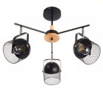 Люстра "Бирасо" 3x60Вт E27 черный-серебро 58х58х40 см