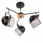 Люстра "Бирасо" 3x60Вт E27 черный-серебро 58х58х40 см