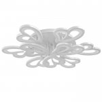 Люстра с ПДУ  "Милана" 9xLED 200Вт 3000-6000К диммер, белый 70х70х12 см.