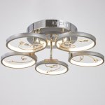 Люстра с ПДУ  "Флора" 5xLED 80Вт 3000-6000К диммер, хром 53х53х11 см.