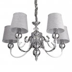 Люстра "Молинаро" 5х40Вт E14 хром 64х64 см.