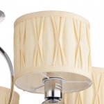 Люстра "Беатрис" 5х40Вт E14 хром 66х66 см.