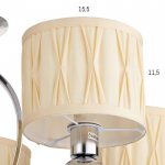 Люстра "Беатрис" 5х40Вт E14 хром 66х66 см.