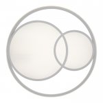 Люстра с ПДУ  "Саменто" LED 3 режима 3000-6000K 88Вт белый 49х49х8,5 см.